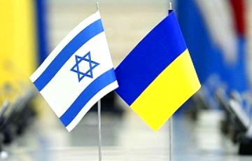 Стаття Украина и Израиль подпишут соглашение о зоне свободной торговли Ранкове місто. Крим