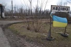Стаття В прифронтовых Золотом и Авдеевке продолжаются восстановительные работы Ранкове місто. Крим