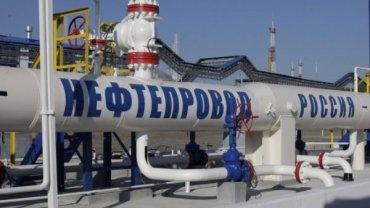 Стаття Беларусь нашла замену российской нефти Ранкове місто. Крим