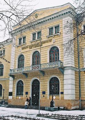 Стаття В Украине создан Национальный Одесский медицинский университет, - распоряжение Кабмина Ранкове місто. Крим