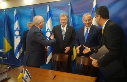 Стаття Зона свободной торговли Украины и Израиля начнется с Одессы Ранкове місто. Крим
