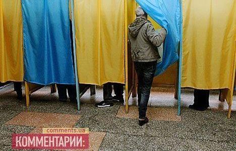 Стаття Как переселенцы могут проголосовать на выборах? Ранкове місто. Крим
