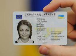 Стаття Что делать переселенцам в случае потери ID-паспорта? Ранкове місто. Крим