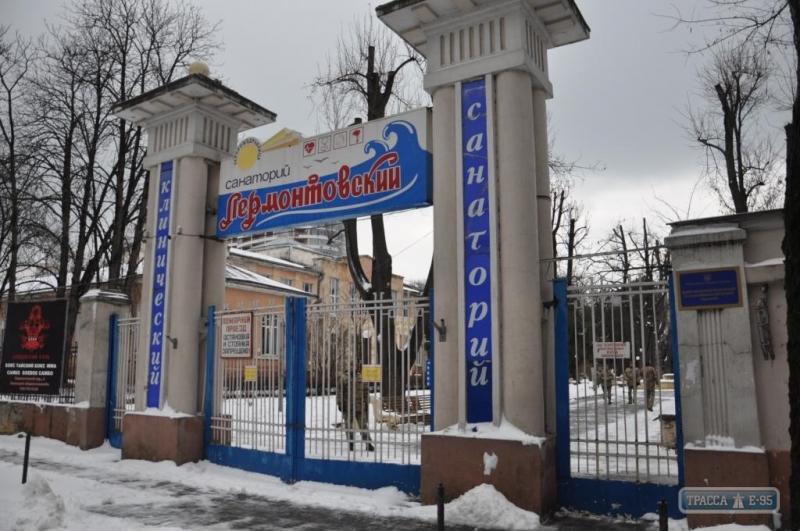 Стаття Новая военная администрация переименовала санаторий «Лермонтовский» в Одессе Ранкове місто. Крим