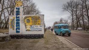Стаття В Чернобыльской зоне зафиксировали редких животных (ФОТО) Ранкове місто. Крим