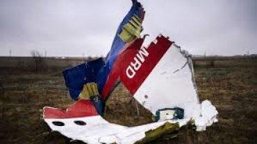 Стаття 290 родственников пассажиров рейса MH17 подали в суд на Путина Ранкове місто. Крим