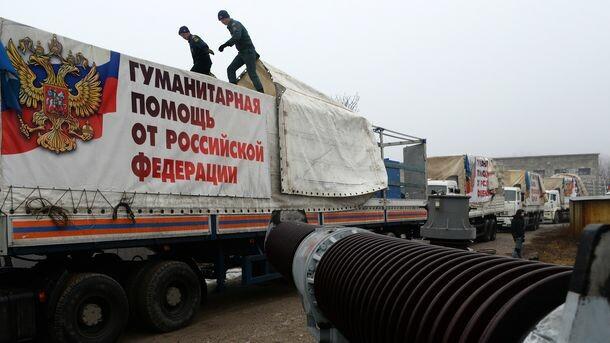 Стаття Почему Россия перестала финансировать «гумконвои» для ОРДЛО? Ранкове місто. Крим