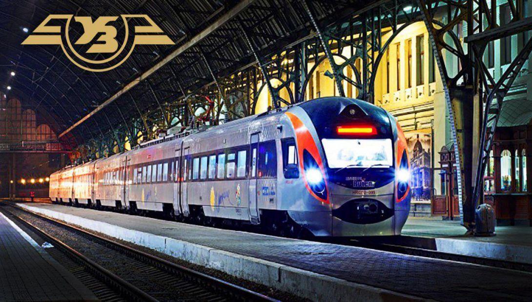 Стаття «Укрзализныця» запустит поезда в Германию и Словакию Ранкове місто. Крим