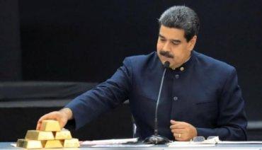 Стаття Как президент Венесуэлы Мадуро продал Кремлю все золото. ФОТО Ранкове місто. Крим
