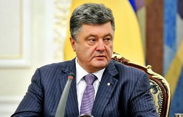 Стаття Порошенко подал документы в ЦИК Украины Ранкове місто. Крим