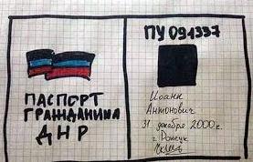 Стаття Получившие «паспорт ДНР» очень удивлены таким ходом событий Ранкове місто. Крим