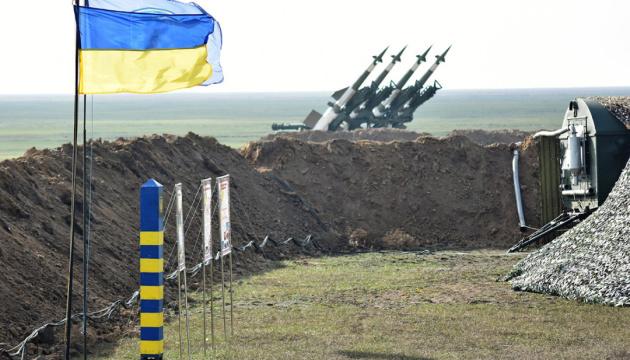Статья ВСУ проведут масштабные стрельбы из ракетных комплексов С-300 вблизи оккупированного Крыма Утренний город. Крым