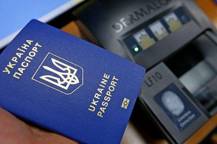 Стаття Біометричний закордонний паспорт: що змінилося для українців? Ранкове місто. Крим