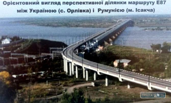 Стаття Одесскую область с ЕС напрямую свяжет мост через Дунай - президент Ранкове місто. Крим