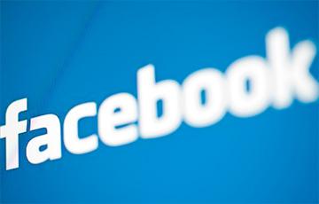 Стаття «Фейсбук» заблокировал крупные проекты пропагандистов Russia Today Ранкове місто. Крим