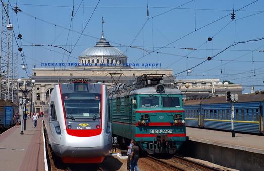 Стаття На сайте Одесской железной дороги появится онлайн-табло наличия билетов на пассажирские поезда Ранкове місто. Крим