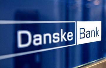 Стаття ЕC открыл расследование по делу об отмывании российских денег в Danske Bank Ранкове місто. Крим