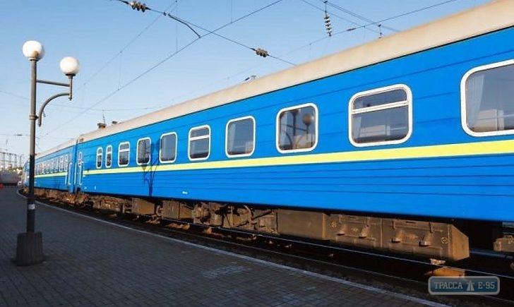 Стаття «Укрзалізниця» назначила к 8 Марта три дополнительных поезда в Одессу Ранкове місто. Крим