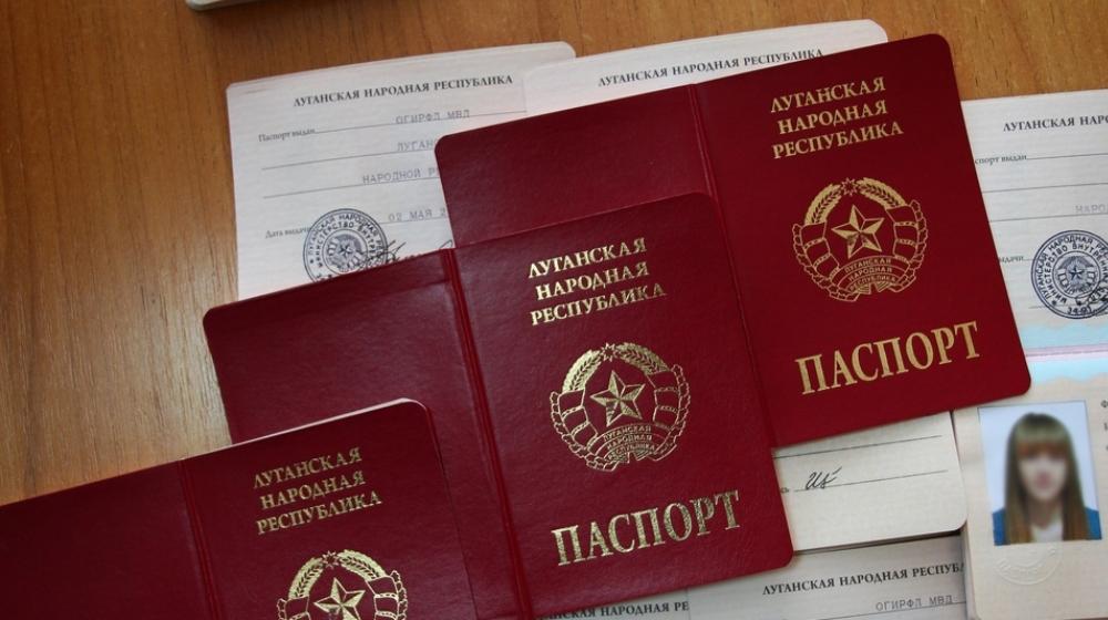 Стаття Оккупанты давят на жителей Луганска, не желающих получать их «паспорта» Ранкове місто. Крим