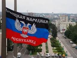 Стаття Видимо, жизнь «по-ДНРовски» уже всем поперёк горла Ранкове місто. Крим
