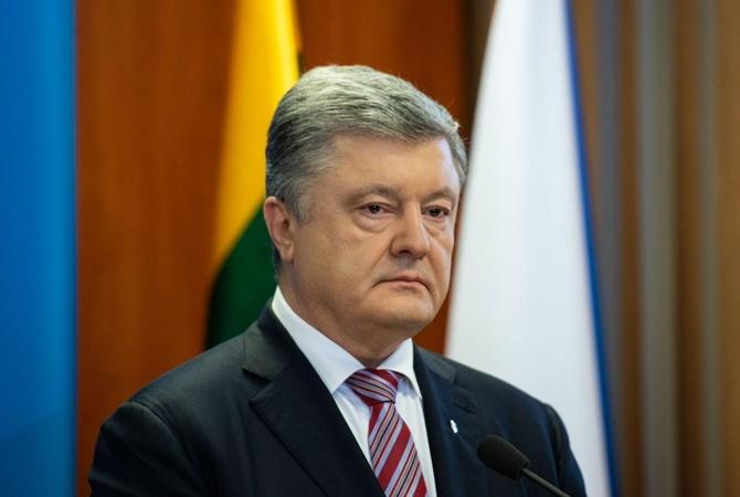 Стаття Порошенко подписал новый законопроект об уголовной ответственности за незаконное обогащение Ранкове місто. Крим