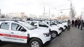 Стаття На Луганщине районным медамбулаториям вручили 11 новых авто Ранкове місто. Крим