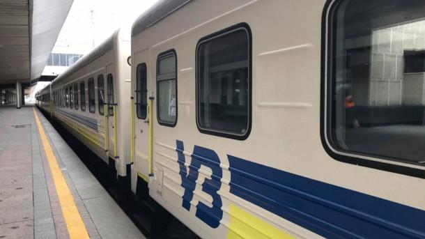 Стаття В Украине к поезду «четырех столиц» добавили плацкартные вагоны Ранкове місто. Крим