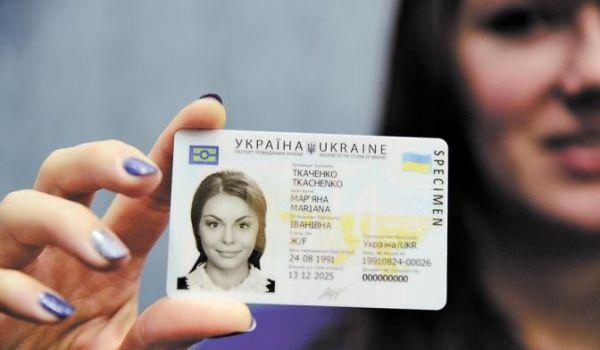 Стаття С сегодняшнего дня в Грузию можно ездить по ID-картам Ранкове місто. Крим