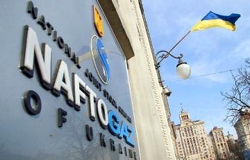 Стаття Арбитраж в Гааге вынес решение в пользу Украины Утренний город. Крим