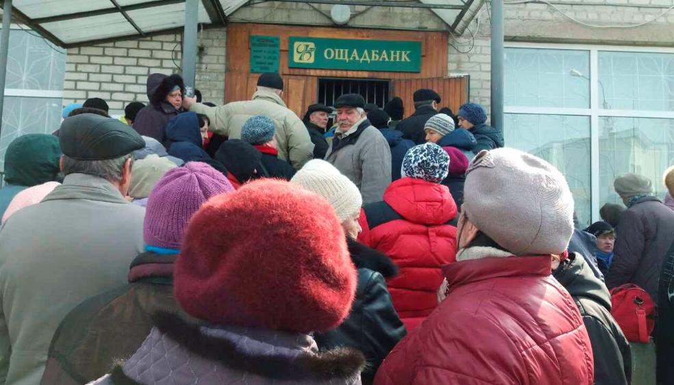 Стаття Акты для пенсий жителей Донбасса могут заменить двойной физической идентификацией Ранкове місто. Крим