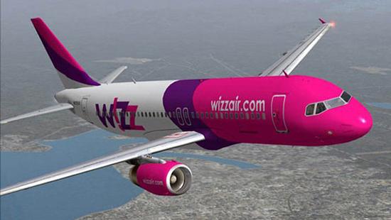 Стаття Wizz Air запустила три новых рейса из Киева Ранкове місто. Крим