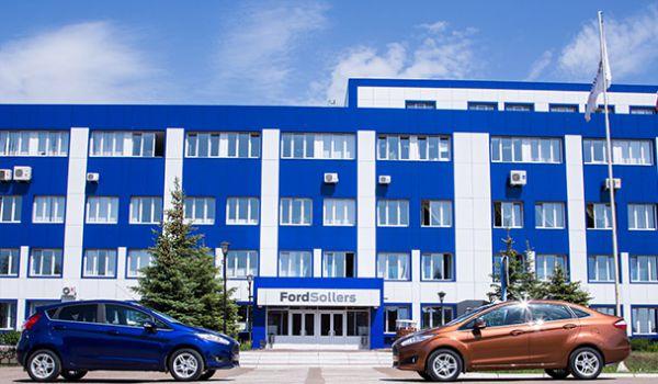 Стаття Неприбыльный регион: Ford готов закрыть два своих завода в России Ранкове місто. Крим