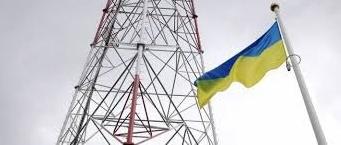 Стаття Борьба за умы: на Луганщине появится радиопояс национального вещания Ранкове місто. Крим