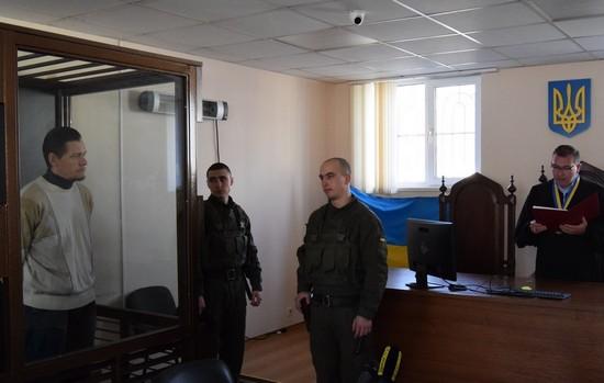 Стаття В Одессе живодера приговорили к 7 годам лишения свободы Ранкове місто. Крим