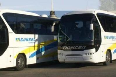 Стаття В Приват24 появились билеты на автобусы Гюнсел Ранкове місто. Крим