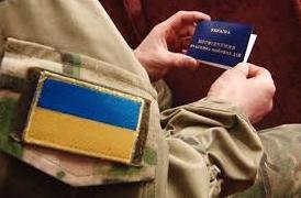 Стаття На Донетчине участникам АТО предоставят более двух тысяч земельных участков Ранкове місто. Крим