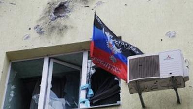 Стаття Житель Донецка: «республика» готовится к «началу конца» Ранкове місто. Крим