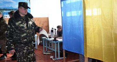 Стаття Военные ООС смогут проголосовать на специальных избирательных участках Ранкове місто. Крим