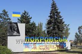 Стаття На Донбассе стоматологи предложили услугу «скорой помощи» Ранкове місто. Крим