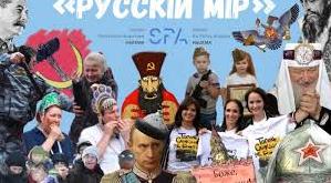 Стаття «мышебратья»: за деньги россиян детей в ОРДЛО массово учат воевать и убивать. ФОТО Ранкове місто. Крим