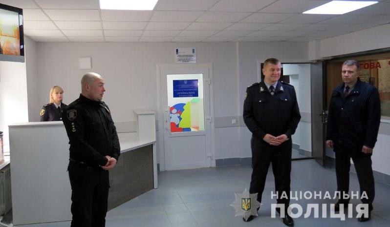 Стаття Нидерланды помогли реконструировать отделение полиции на Донбассе Ранкове місто. Крим