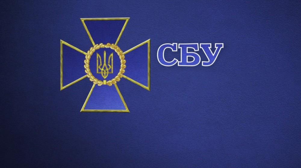 Стаття Проверь уровень своих знаний об украинской спецслужбе Ранкове місто. Крим
