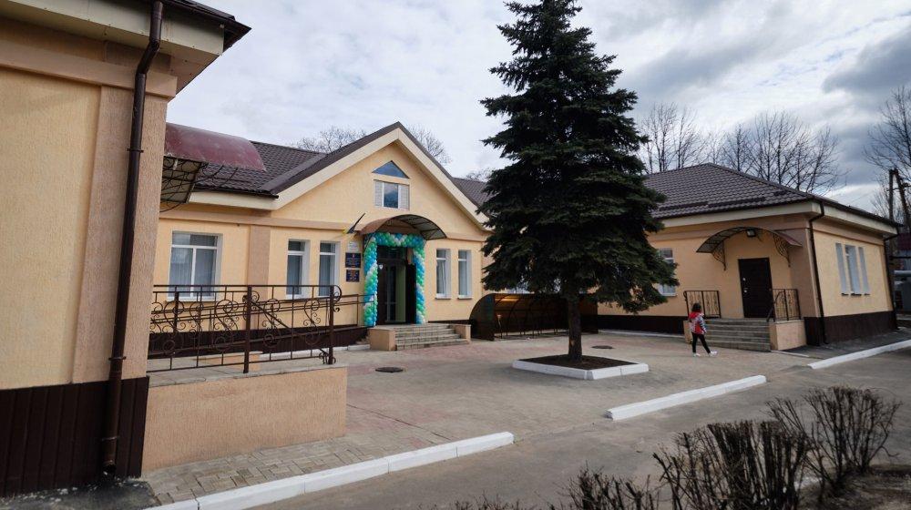Стаття Как в Селидово отремонтировали амбулаторию (ФОТО) Ранкове місто. Крим
