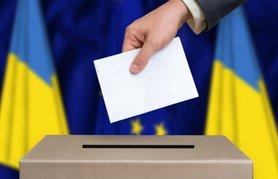 Стаття Выборы президента: Крымчане смогут проголосовать в Киеве, Херсоне и на КПВВ Утренний город. Крим