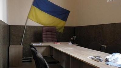 Стаття На линии разграничения возле Торецка заработала новая полицейская станция Ранкове місто. Крим