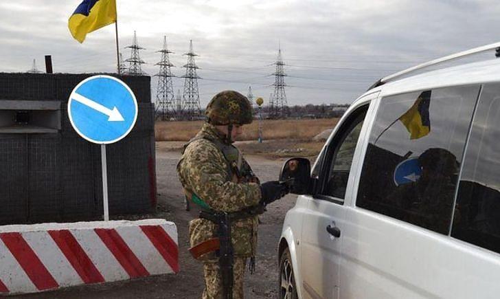 Стаття Украинская сторона объявила об открытии КПВВ «Золотое» на Донбассе Ранкове місто. Крим