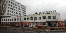 Стаття Украинцам дали возможность следить за финансированием ремонта дорог в онлайне Ранкове місто. Крим