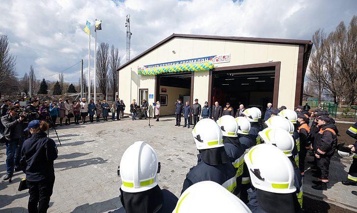 Стаття На Донетчине начали работу два новых Центра безопасности граждан. ФОТО Ранкове місто. Крим