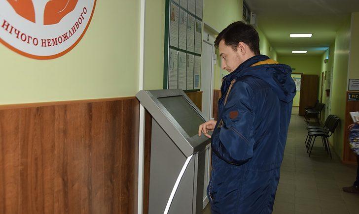 Стаття В Краматорске записаться на прием к врачу можно онлайн Ранкове місто. Крим