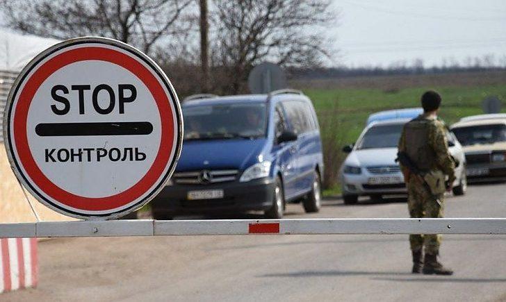 Стаття Пропуски для пересечения КПВВ Донбасса станут бессрочными — СБУ Ранкове місто. Крим